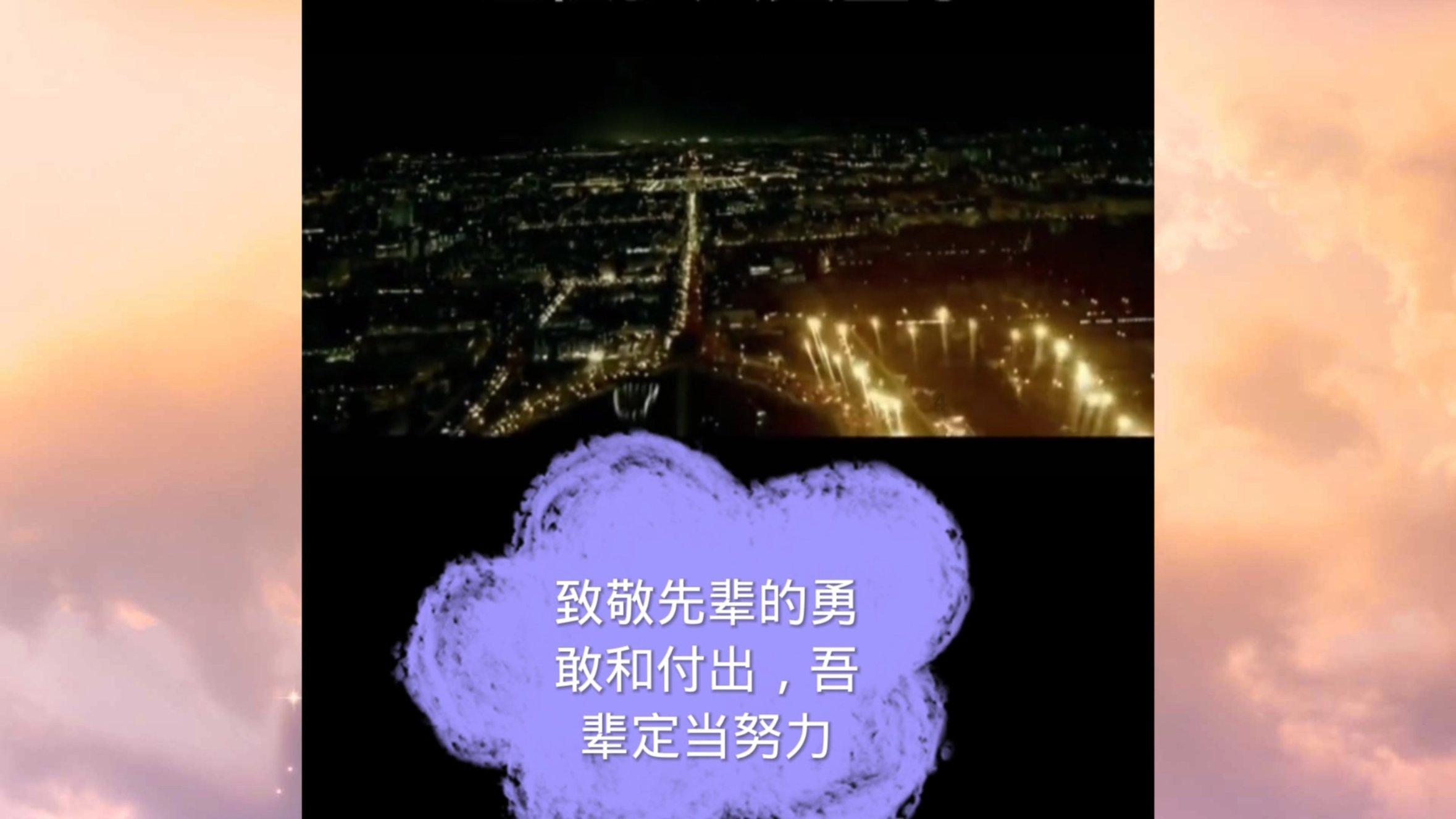天涯明月刀
