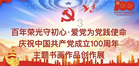 4399魂斗军团