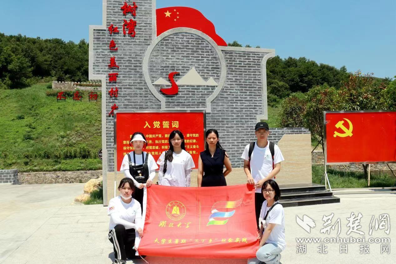 禅宗花园